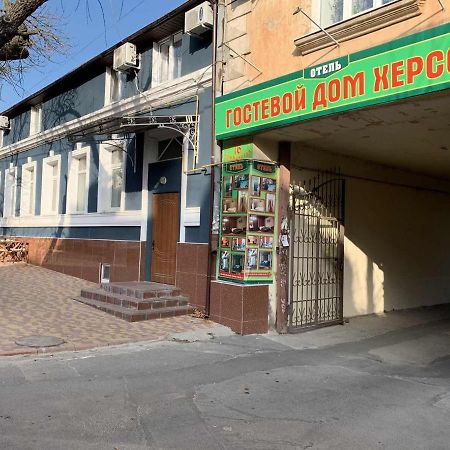 Guest House Kherson Ngoại thất bức ảnh