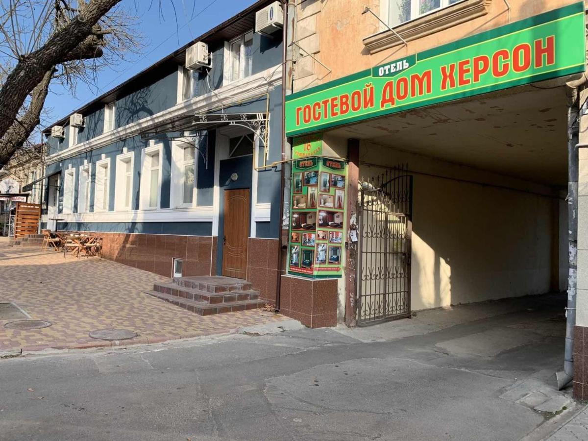 Guest House Kherson Ngoại thất bức ảnh