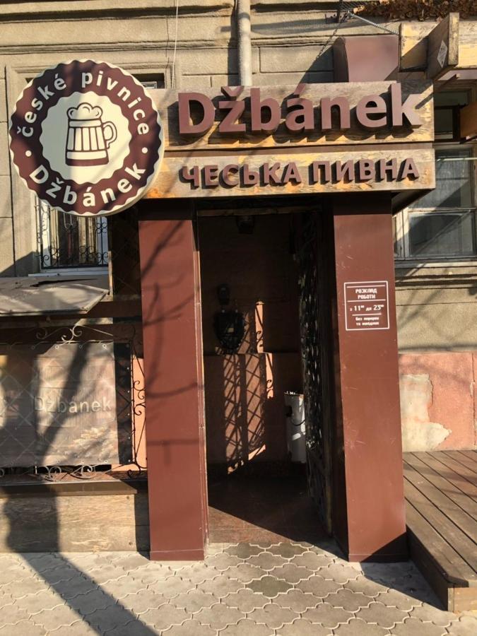 Guest House Kherson Ngoại thất bức ảnh
