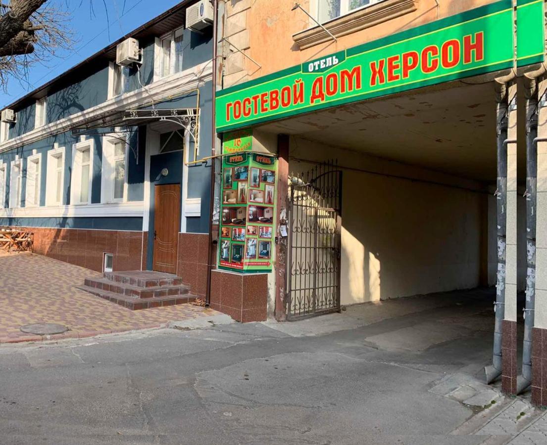 Guest House Kherson Ngoại thất bức ảnh